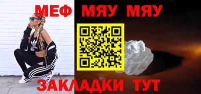 mix Лесосибирск