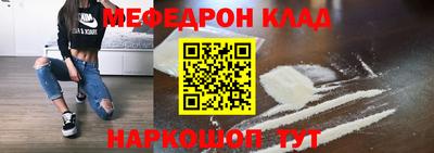 mix Лесосибирск