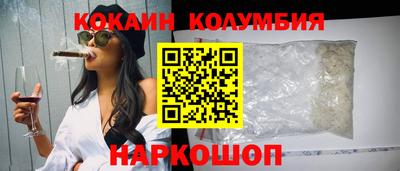 альфа пвп VHQ Ликино-Дулёво