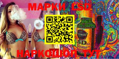 mix Лесосибирск