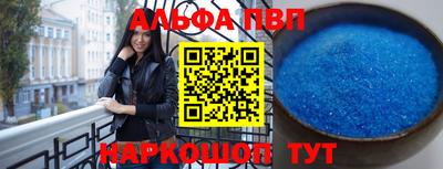 mix Лесосибирск
