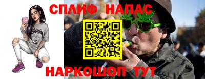 mix Лесосибирск