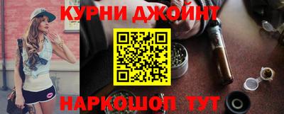 альфа пвп VHQ Ликино-Дулёво