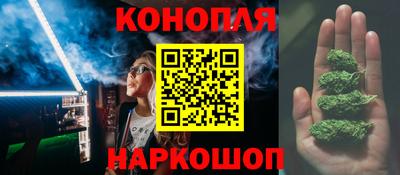 альфа пвп VHQ Ликино-Дулёво