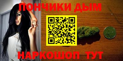 мескалин Ливны