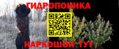 альфа пвп VHQ Ликино-Дулёво