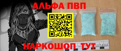 mix Лесосибирск
