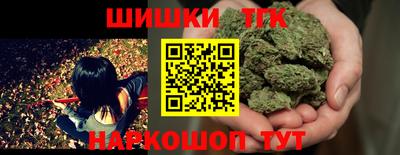 мескалин Ливны