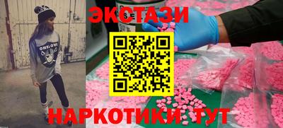 альфа пвп VHQ Ликино-Дулёво