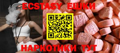 mix Лесосибирск
