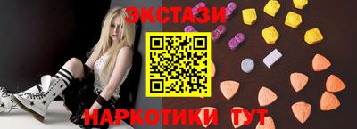 mix Лесосибирск