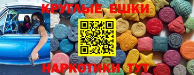 mix Лесосибирск