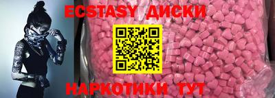 альфа пвп VHQ Ликино-Дулёво
