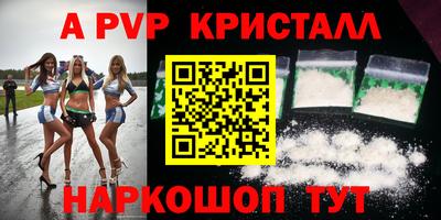 mix Лесосибирск