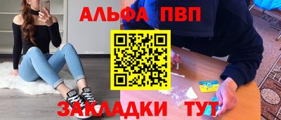 mix Лесосибирск