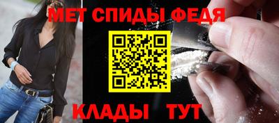 альфа пвп VHQ Ликино-Дулёво