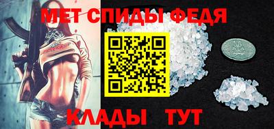 альфа пвп VHQ Ликино-Дулёво