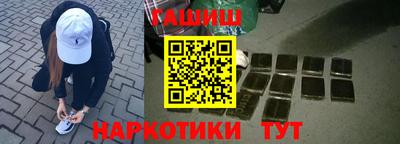 mix Лесосибирск