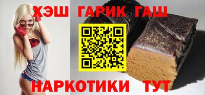 альфа пвп VHQ Ликино-Дулёво