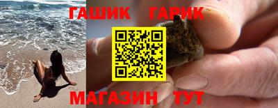 альфа пвп VHQ Ликино-Дулёво