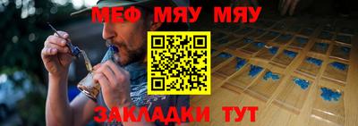 mix Лесосибирск