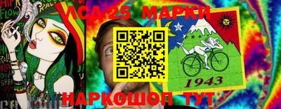 mix Лесосибирск