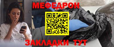 mix Лесосибирск