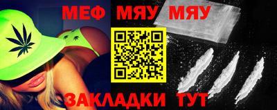 mix Лесосибирск